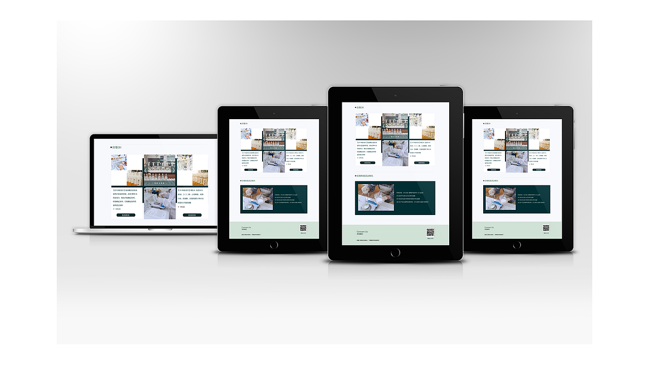 自己做着玩的，借玖零自造这个公司的背景做的（图ZMTU2MzIzNjI4） - 品牌 - 站酷设计师喝茶茶886原创素材 - 站酷ZCOOL