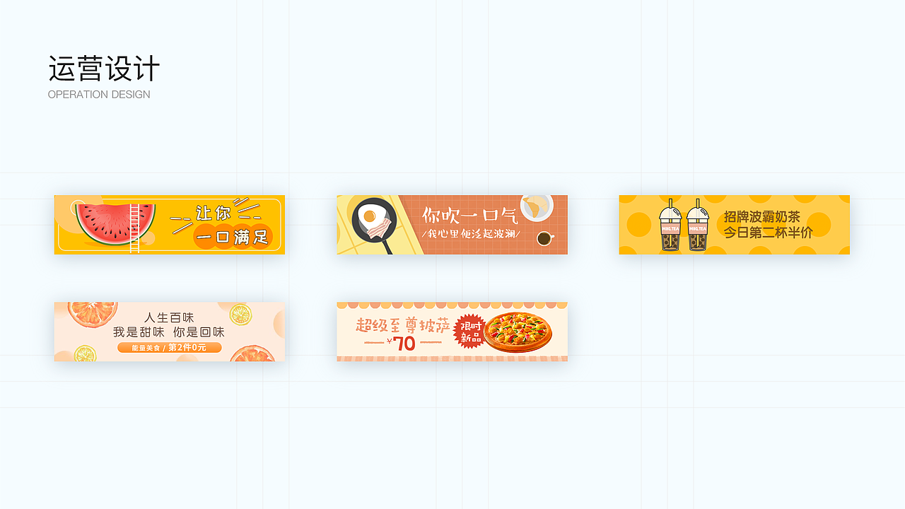 2019-2020年作品集