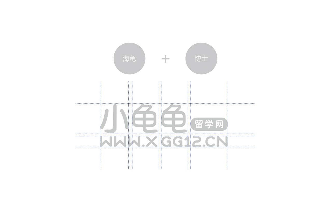 小龟龟留学LOGO