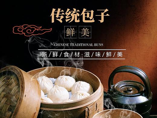 简页