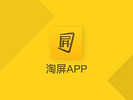 广告发布