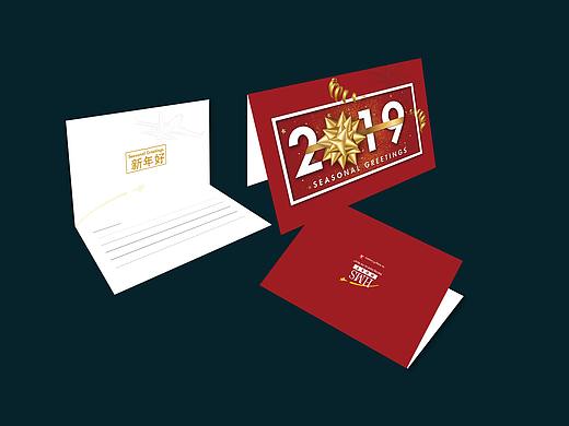2019年新年好贺卡设计