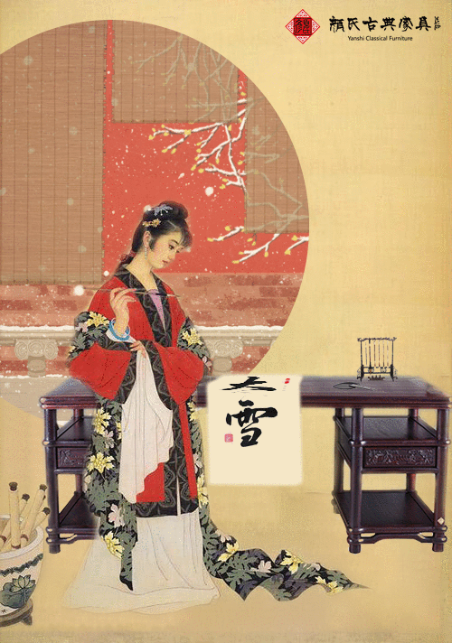 大雪節(jié)氣.gif（圖ZMTg4NTMxODgw） - 海報(bào) - 站酷設(shè)計(jì)師煙雨迷塵原創(chuàng)素材 - 站酷ZCOOL