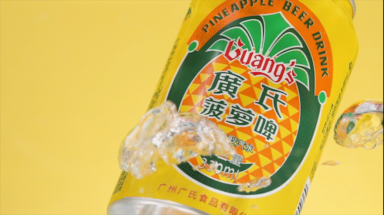 电商视频 | 广氏菠萝啤