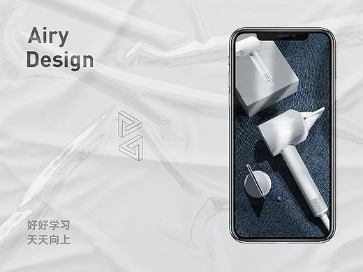 电商 | 吹风筒详情练习