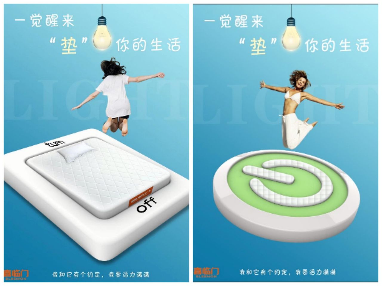 大广赛参赛作品（图ZMzA0MzIyNjI4） - 海报 - 站酷设计师杰宝设计原创素材 - 站酷ZCOOL