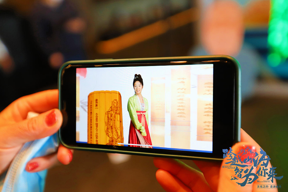 时光照相机拍出20年前的你无绿幕一键抠像网红互动拍照（图ZMjk0NjQ0NjI0） - 人机交互 - 站酷设计师南京慧极光科技原创素材 - 站酷ZCOOL