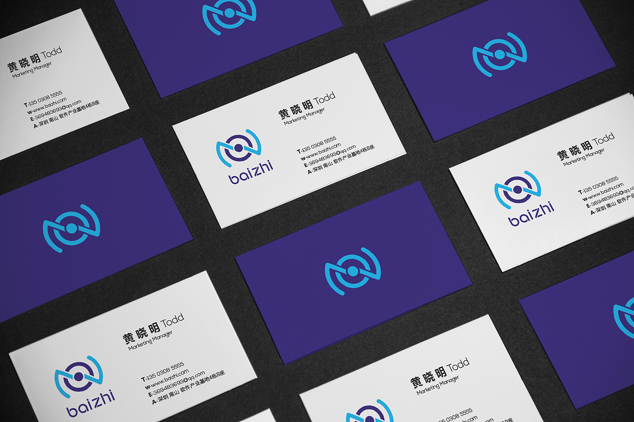 百智无人车LOGO设计方案-02(图ZNDkxNjI2MjQ=) - Logo - 站酷设计师云梦羽化原创素材 - 站酷ZCOOL