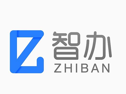 AI共享移动办公室