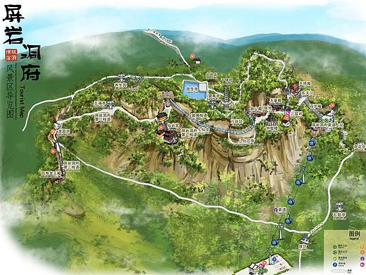 屏岩洞府手绘地图