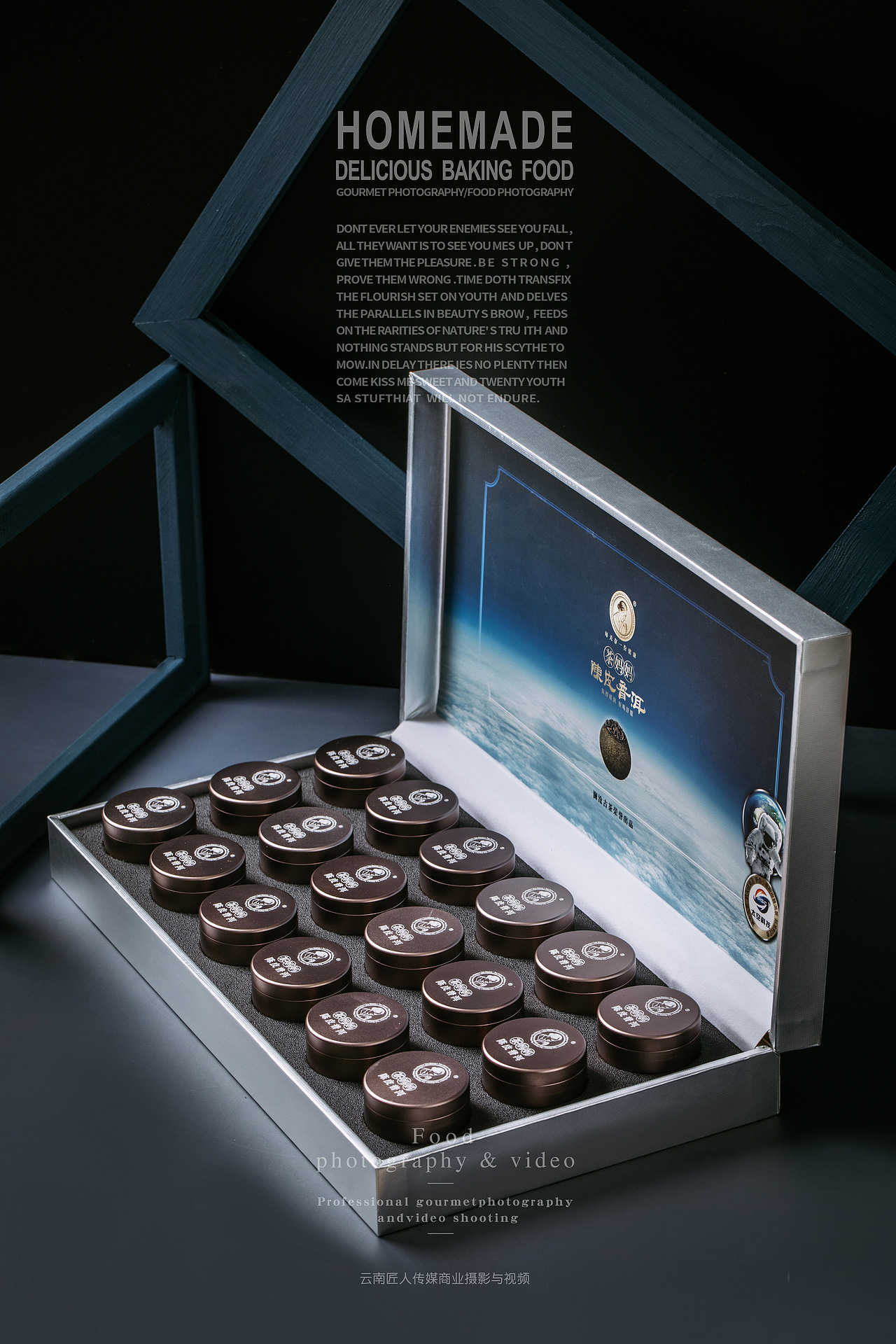 澜沧古茶 茶叶拍摄 精选（图ZMTk2NzY4MTY0） - 产品摄影 - 站酷设计师匠人商业拍摄原创素材 - 站酷ZCOOL