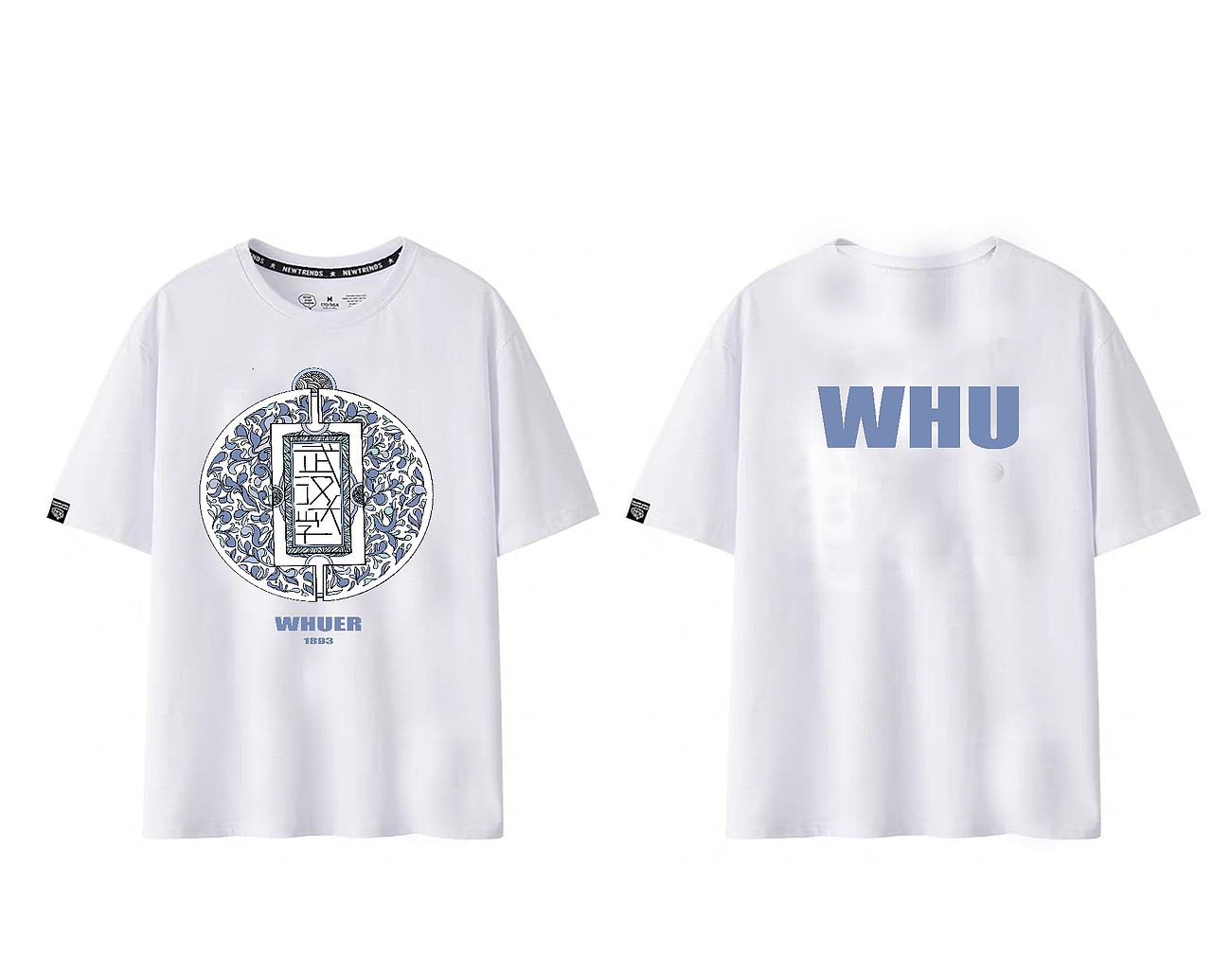 武汉大学主题原创文化衫（图ZMTU2MTkwNzI4） - 休闲/流行服饰 - 站酷设计师黄胜福原创素材 - 站酷ZCOOL