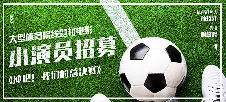 工作中的一些banner（图ZMTcxOTIyMzA4） - 宣传物料 - 站酷设计师LDLDL原创素材 - 站酷ZCOOL