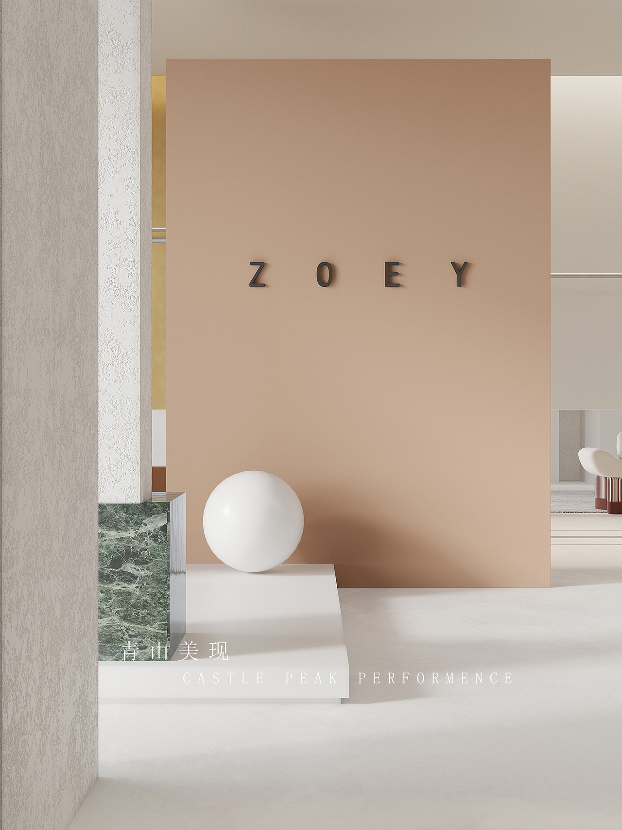 方 · 圆 之 间（图ZMjE4NDM5MTY0） - 家装设计 - 站酷设计师青山美现原创素材 - 站酷ZCOOL