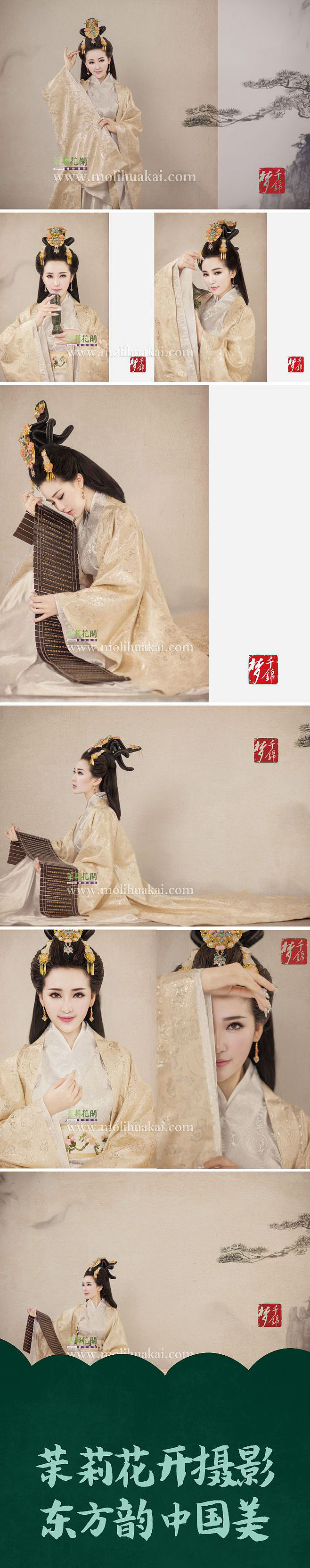 茉莉区（图ZMjIzODE0NTAw） - 人像摄影 - 站酷设计师无锡茉莉花开古装原创素材 - 站酷ZCOOL