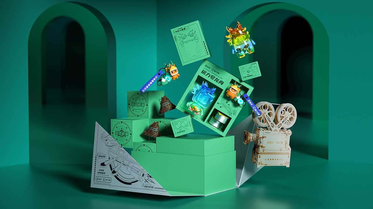 快手磁力引擎-端午创意