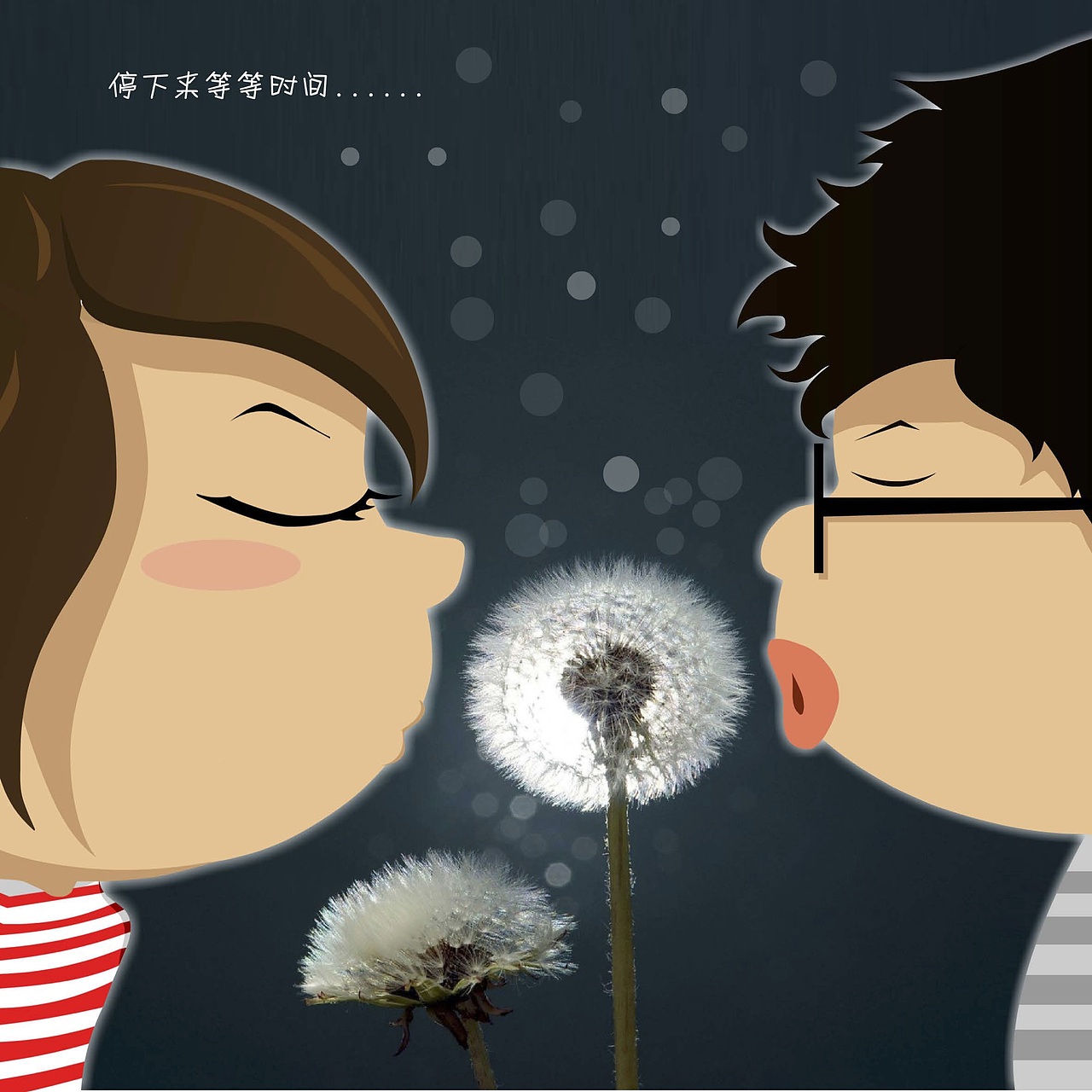 个人创作（这五年）（图ZMTA3NzIxMDY0） - 艺术插画 - 站酷设计师羊羊羊的杨原创素材 - 站酷ZCOOL