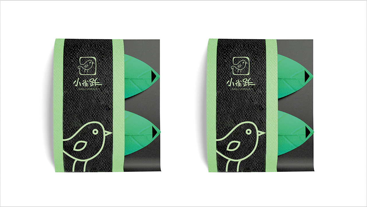 巴山雀舌茶叶包装与logo设计