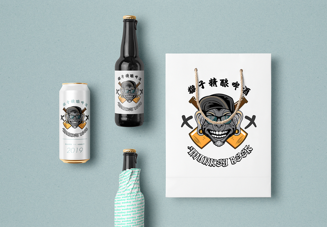 猴子精酿