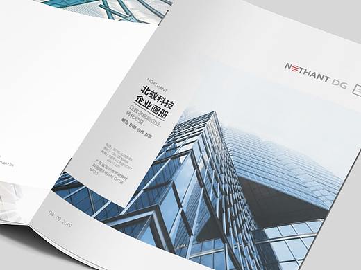 企业画册