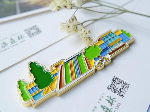 苏橙文创×黄海森林×冰箱贴
