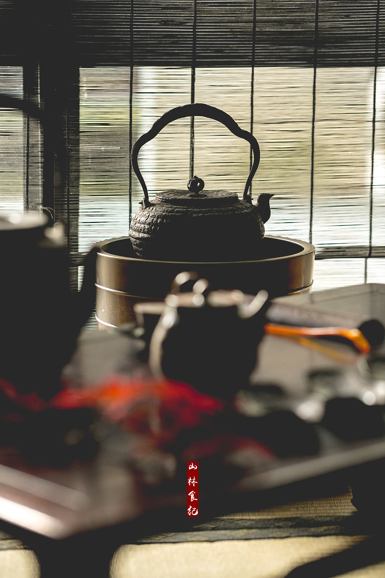 场景设计 │ 日本茶道具（图ZMjQxMzM2MjMy） - 产品摄影 - 站酷设计师山林纪原创素材 - 站酷ZCOOL