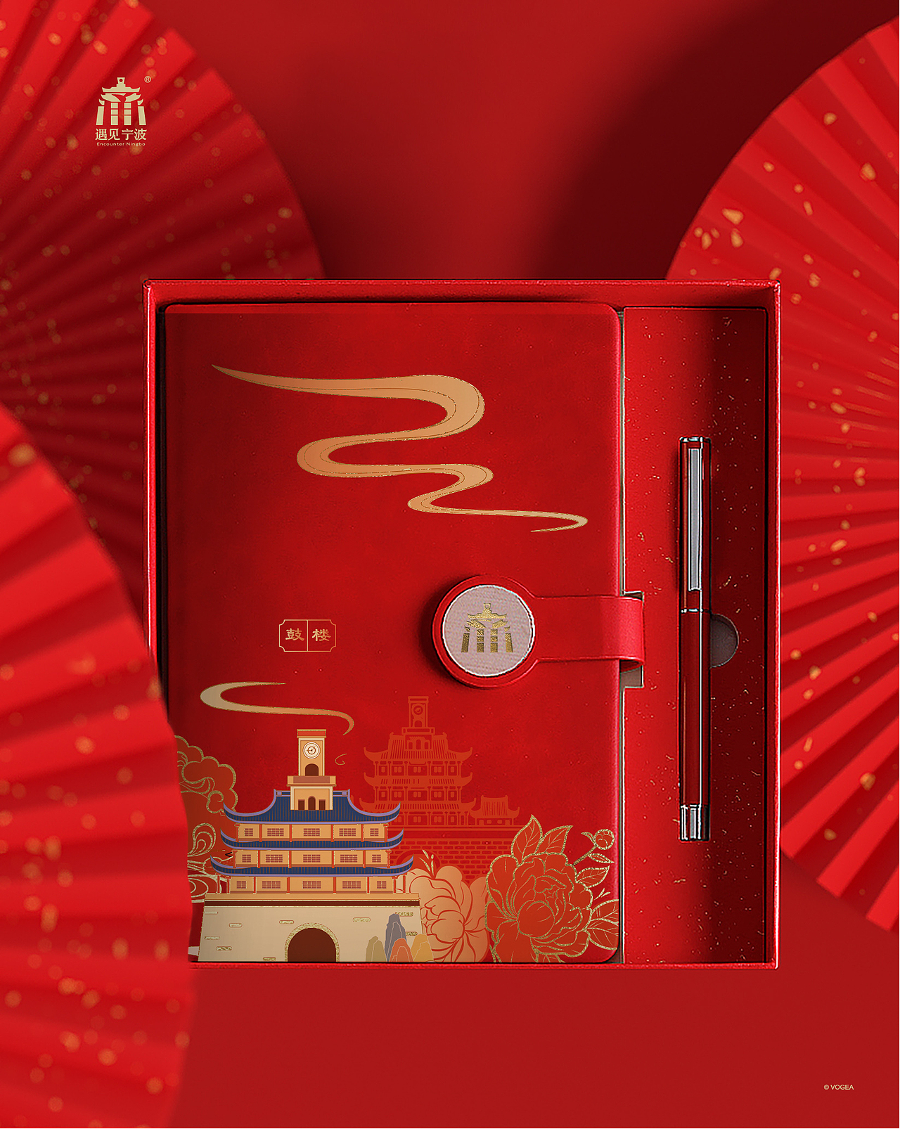 遇见宁波-笔记本设计案例（图ZMjc2NTUxNTYw） - 生活用品 - 站酷设计师奉全文化原创素材 - 站酷ZCOOL