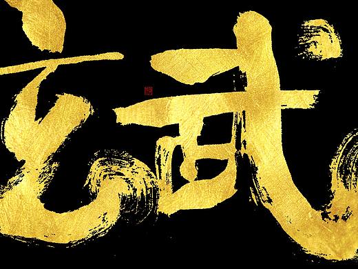 【飞凡手书贰篇】----【国之风系列】合集