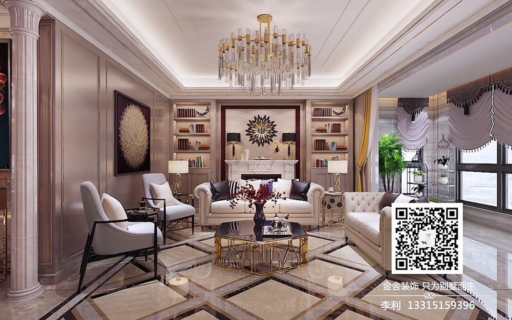 融创中心217平米轻奢-阿玛尼玖红玫瑰