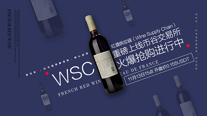 banner及手机海报（图ZMTgyODMxMzAw） - 其他UI - 站酷设计师lym522575519原创素材 - 站酷ZCOOL