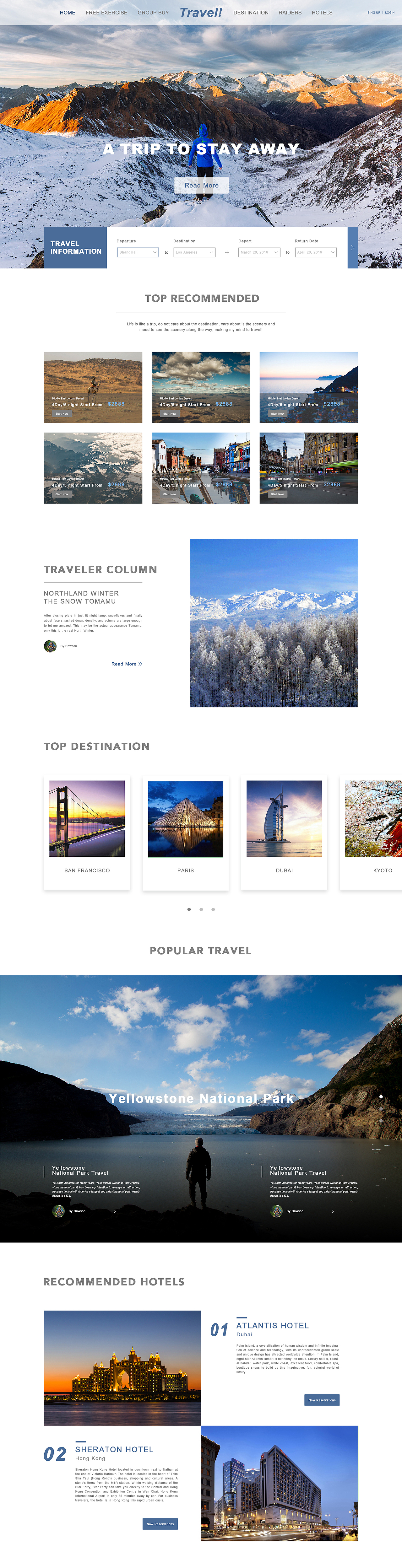 Travel! Web Home（图ZNDY5ODE1Mjg=） - 其他网页 - 站酷设计师OJJIA原创素材 - 站酷ZCOOL