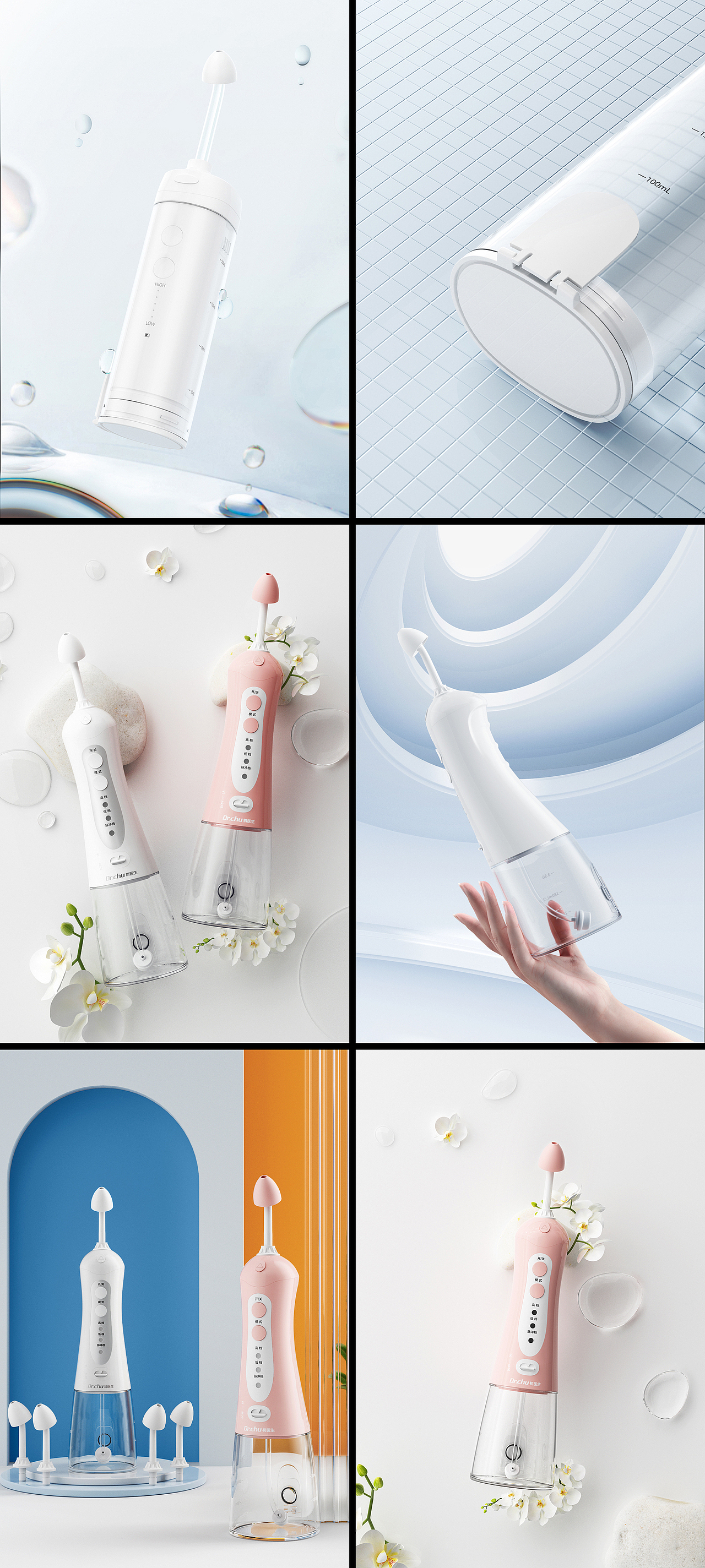 【2021近期工作杂图渲染】