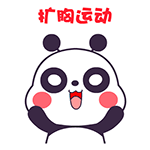 萌萌熊广播体操——翔通动漫