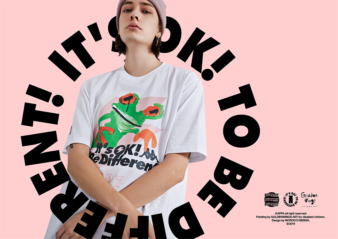 Kappa×金羽翼×MOROCO联名款“不同”短袖T恤设计