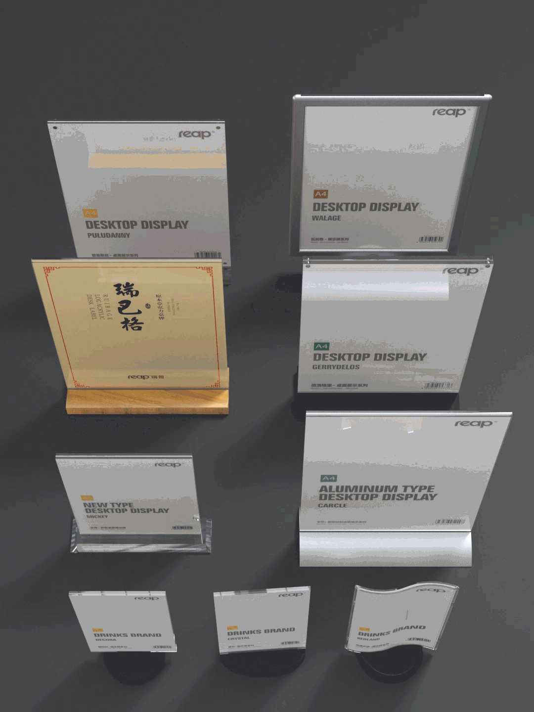 电商主图产品视频-展示用品