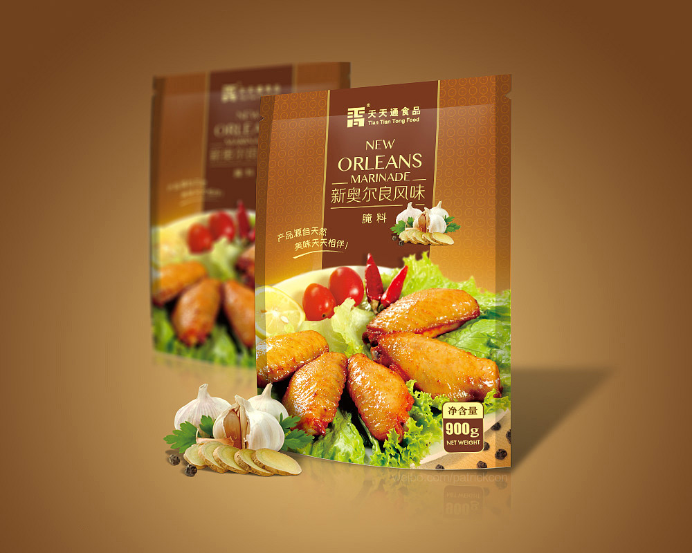 调味料包装设计（图ZMTE2MDUwMTI=） - 包装 - 站酷设计师帕特里克先森原创素材 - 站酷ZCOOL