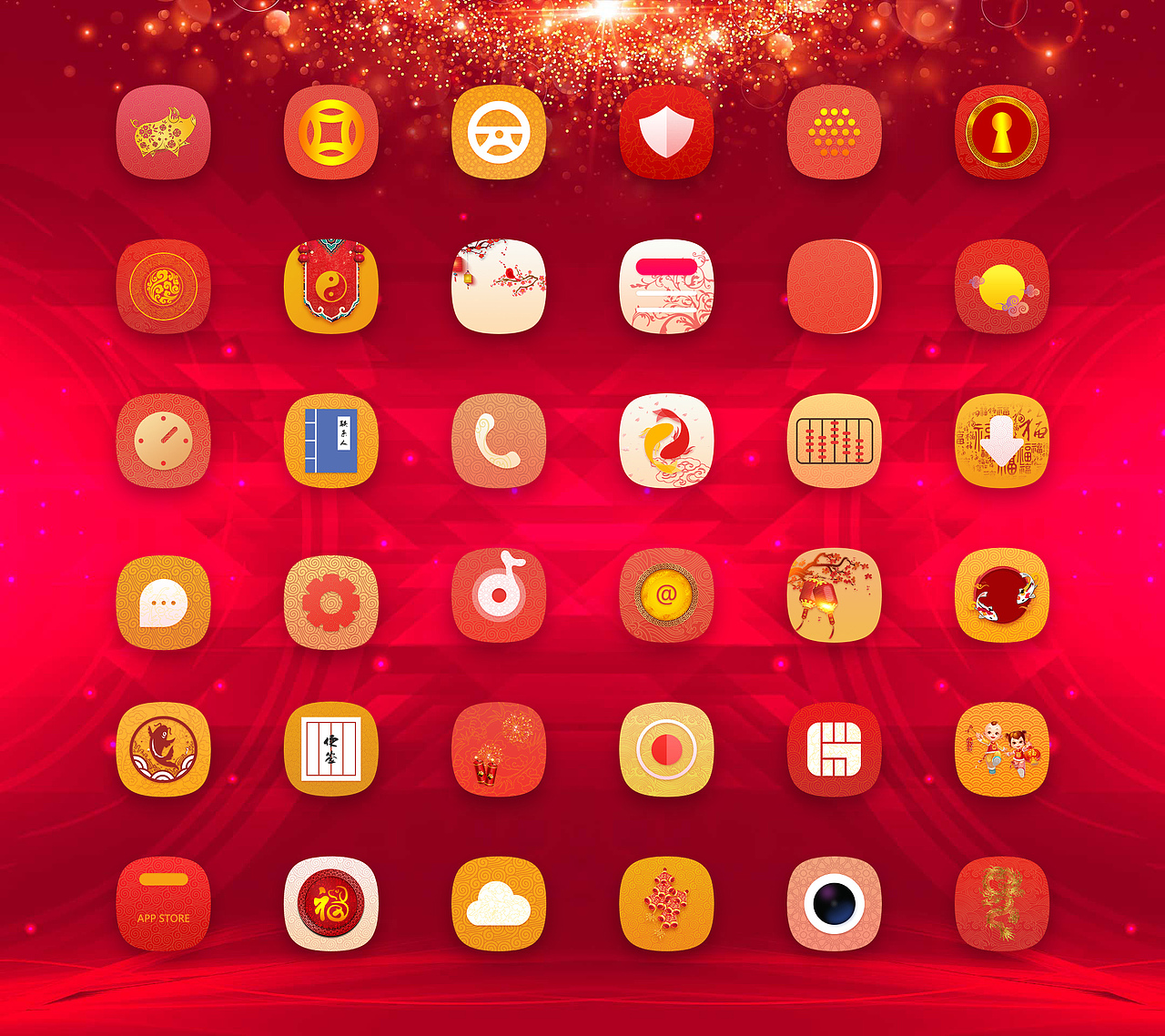 红火新年（图ZMTU0OTQ5ODM2） - 图标 - 站酷设计师kongqianquan原创素材 - 站酷ZCOOL