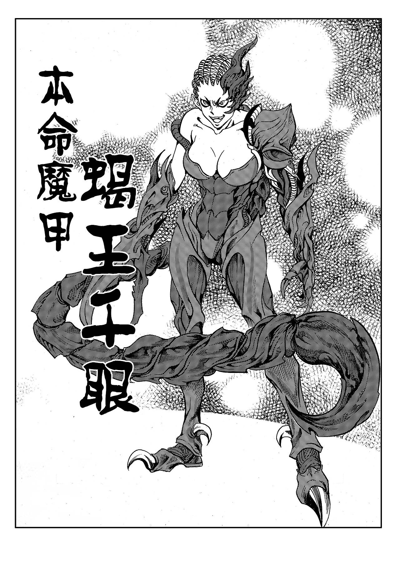 早些日子的漫画（图ZMjI3OTEzMjA=） - 中/长篇漫画 - 站酷设计师信号灯M80原创素材 - 站酷ZCOOL