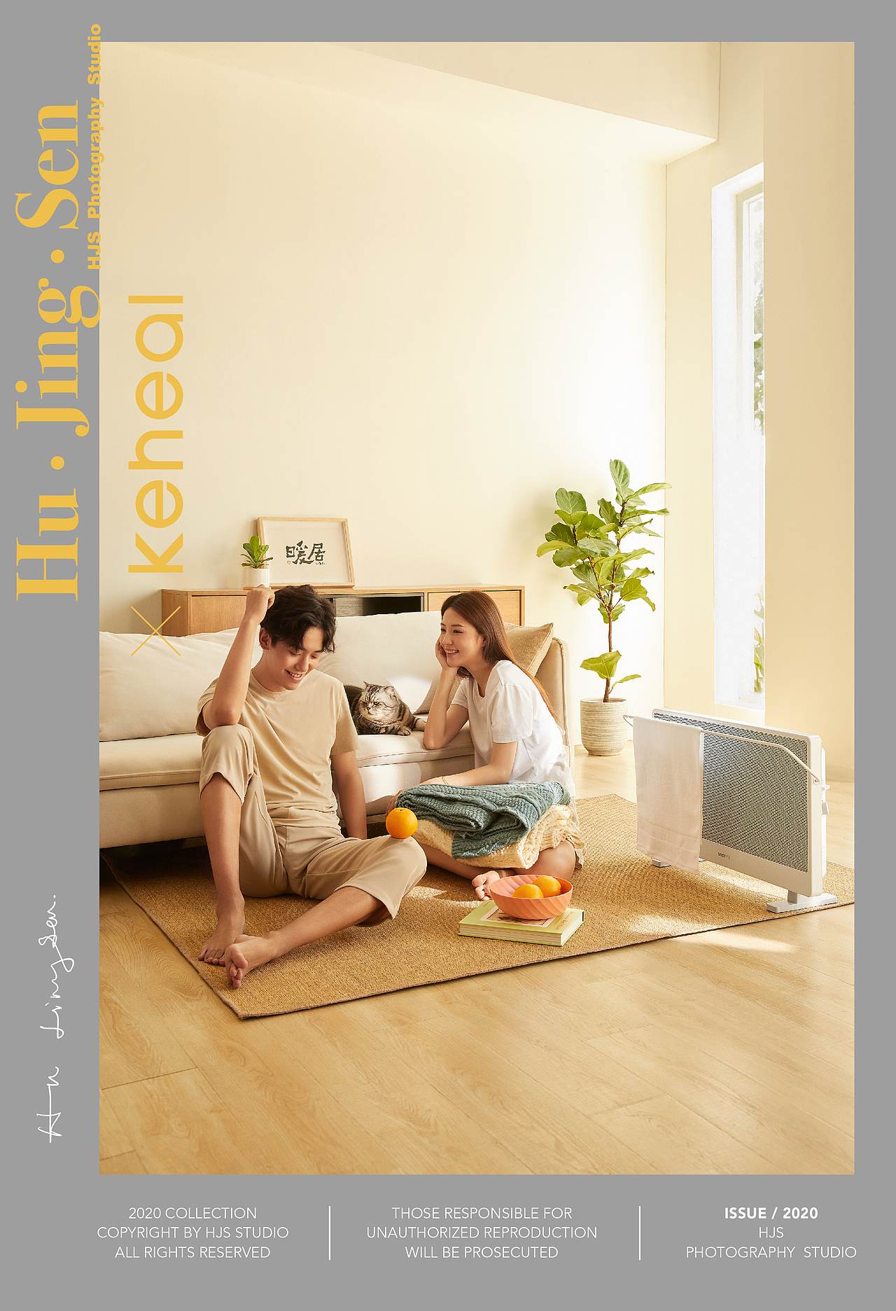 智米取暖器（图ZMjM0NTY2MTI0） - 产品摄影 - 站酷设计师HJS工作室原创素材 - 站酷ZCOOL