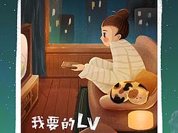 民宿h5