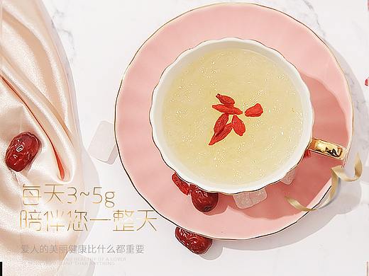 燕窝详情页
