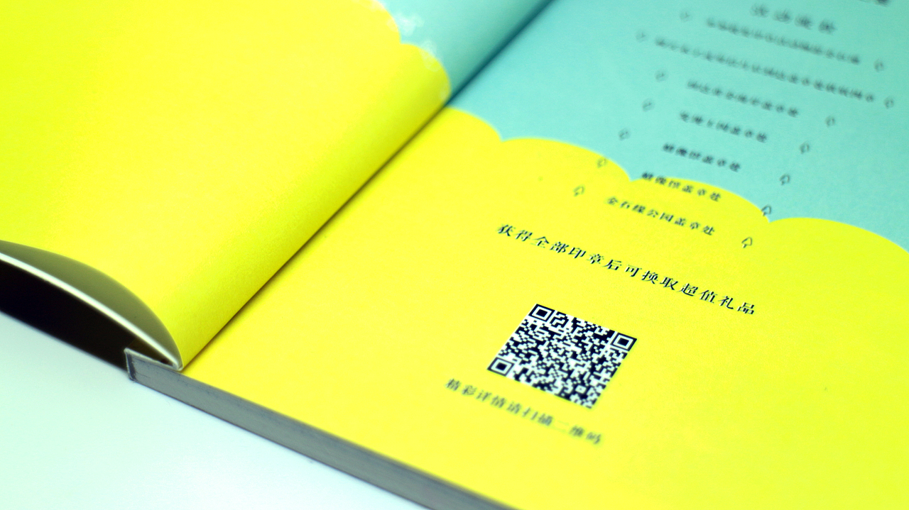 赶海集（图ZMTI1NTE4NTMy） - 品牌 - 站酷设计师今口大人原创素材 - 站酷ZCOOL