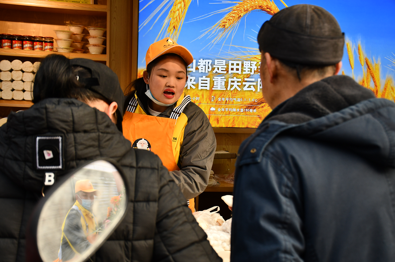 九九面铺连锁品牌图片素材库 - 摄影湖南
