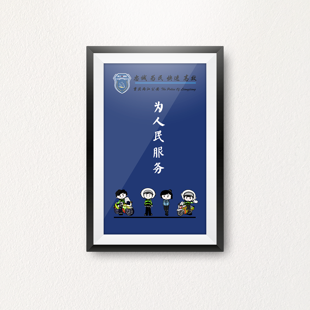 日常习作（图ZMjI4MTg3MTMy） - IP形象 - 站酷设计师雨乾殇原创素材 - 站酷ZCOOL