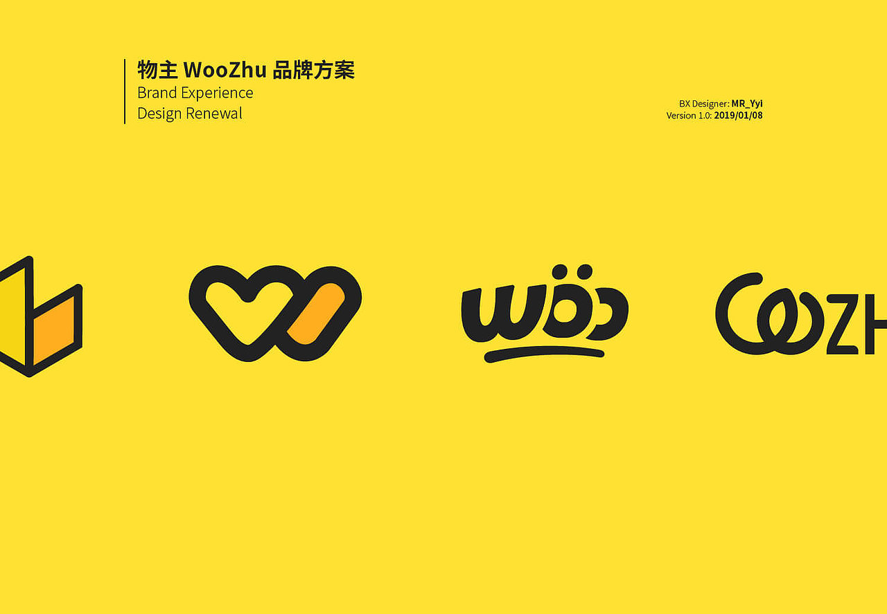 物主 woozhu（图ZMjU3NDI3MTg0） - Logo - 站酷设计师MR_Yyi原创素材 - 站酷ZCOOL