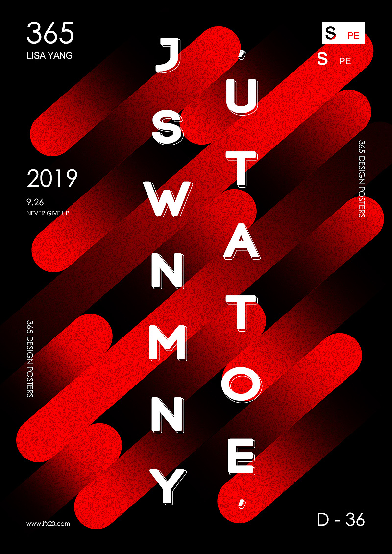 海报排版练习|平面|海报|未来可期六 - 原创作品 - 站酷 (zcool)