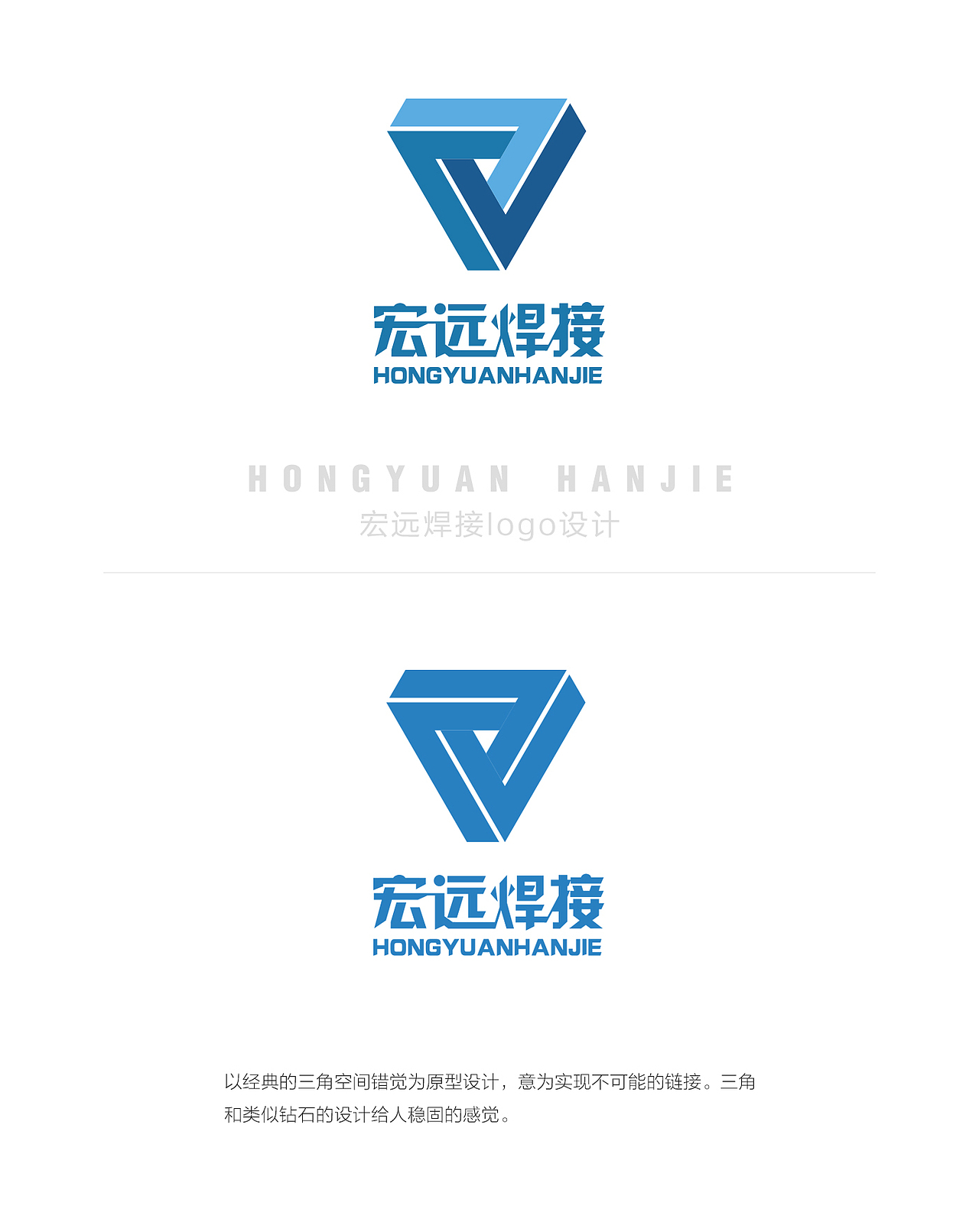 logo设计及标识设计（图ZMTEzNDc0NDE2） - Logo - 站酷设计师黯然无锋原创素材 - 站酷ZCOOL