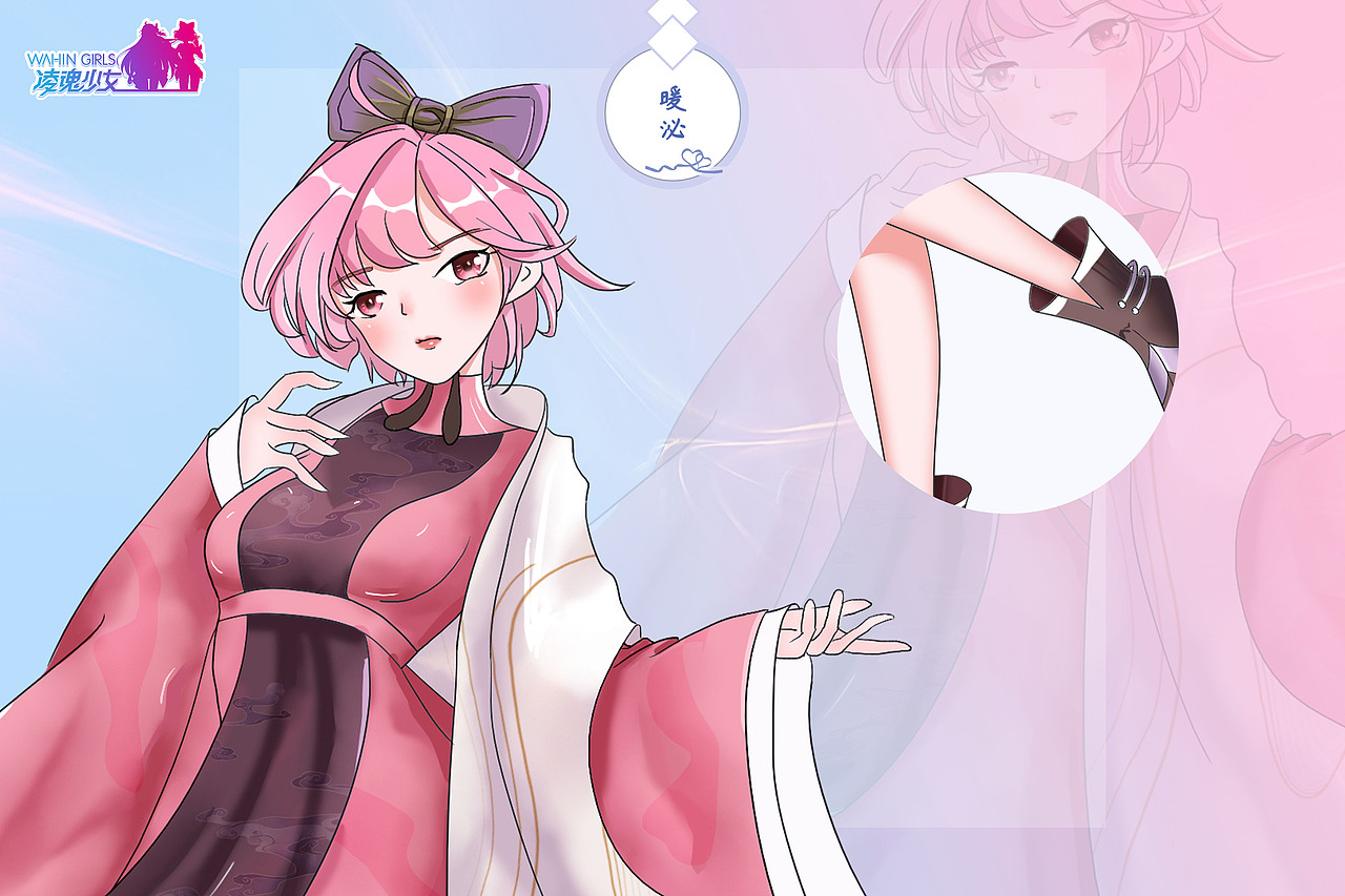 凌魂少女（图ZMjAwMjgyMzAw） - IP形象 - 站酷设计师小珊子子原创素材 - 站酷ZCOOL