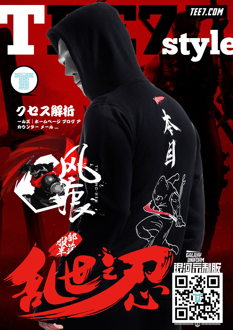 杂志封面设计7（图ZNDgzMTQ4OTI=） - 书籍/画册 - 站酷设计师gslsyyy原创素材 - 站酷ZCOOL