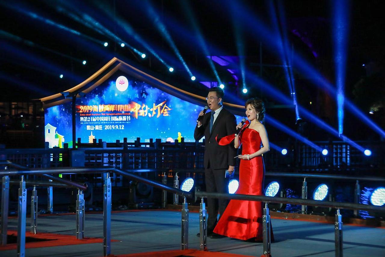 2019昆山周庄中秋灯会开幕（图ZMTc2Nzg2MDIw） - 人像摄影 - 站酷设计师小小兵之兵原创素材 - 站酷ZCOOL